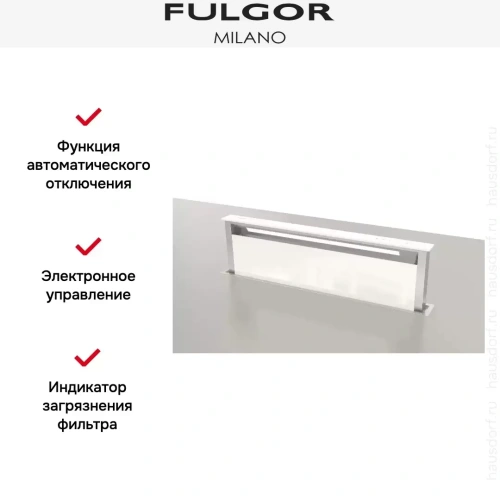 Встраиваемая вытяжка Fulgor Milano FDDH 1120 TRC WH фото 8