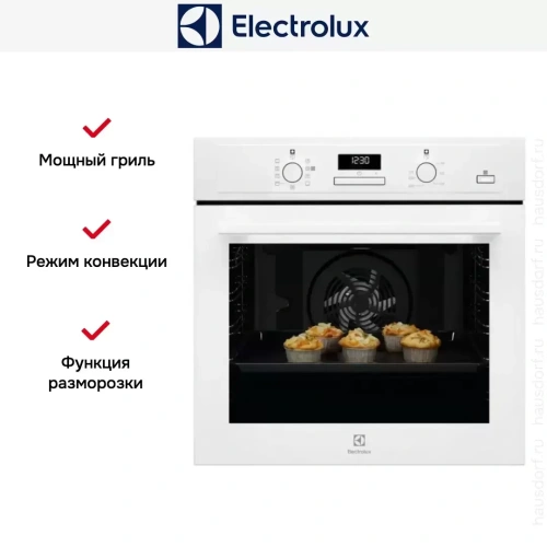 Духовой шкаф Electrolux OED 3H50 V фото 3