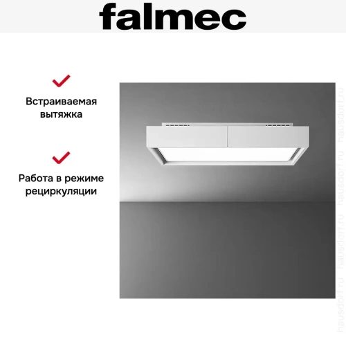 Встраиваемая вытяжка Falmec CIRCLE.TECH Vega 115 Isola White (600) фото 5