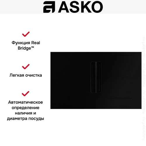 Варочная панель с вытяжкой Asko HIHD854MM фото 22