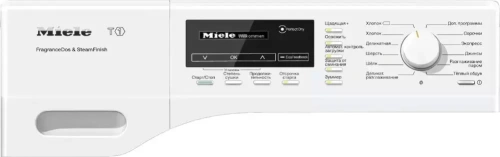 Сушильная машина Miele TKG 450 WP ChromeEdition фото 2