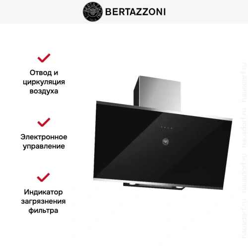 Вытяжка Bertazzoni KV90MOD1NA фото 5