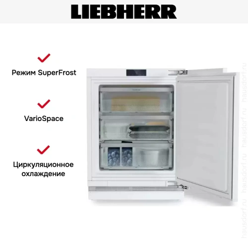 Встраиваемый морозильник Liebherr SUFd 3603 фото 8