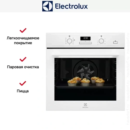 Духовой шкаф Electrolux OED 3H50 V фото 4