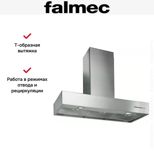 Вытяжка Falmec Line 60 ix (800) ECP фото 7
