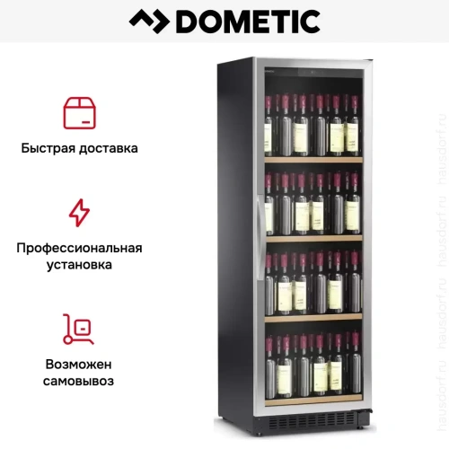 Винный шкаф Dometic C125G WineBar фото 7