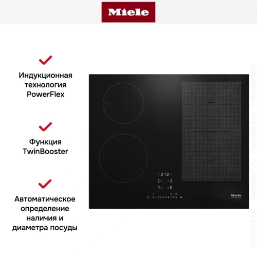 Варочная панель Miele KM 7464 FL фото 5