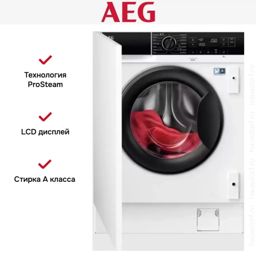 Встраиваемая стиральная машина AEG L7FNE48SI фото 5