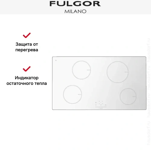Индукционная варочная панель Fulgor Milano LH 904 ID WH фото 3
