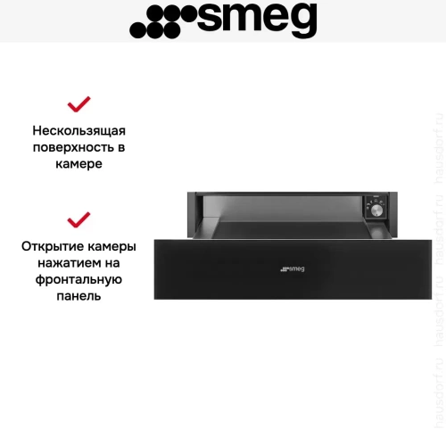 Встраиваемый подогреватель посуды Smeg CPR115B3 фото 6