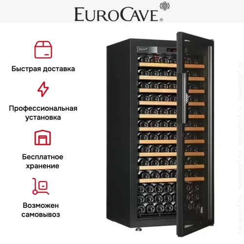 Винный шкаф EuroCave V-Pure-M фото 8