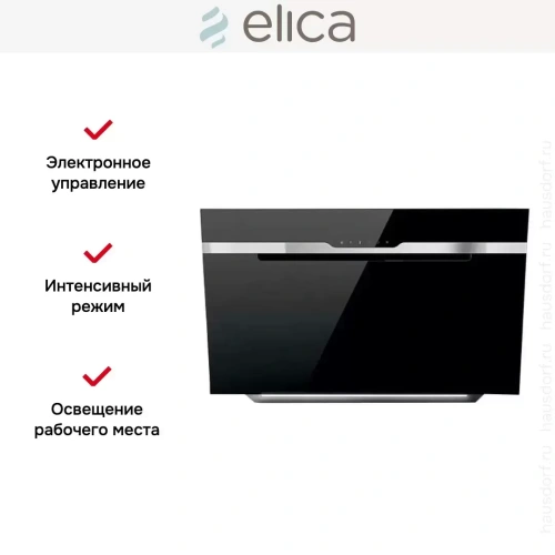 Вытяжка Elica MAJESTIC SENSE BL/F/90 фото 6