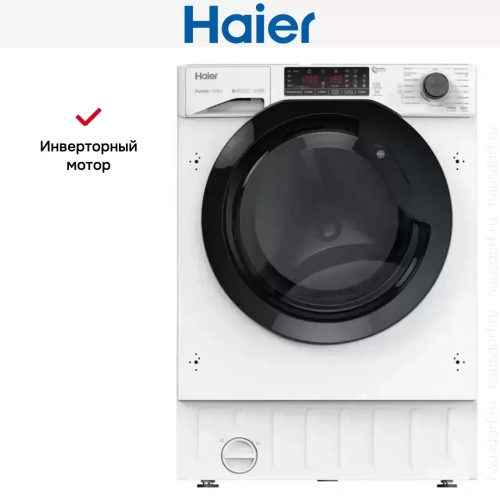 Встраиваемая стиральная машина с сушкой Haier HWDQ90B416FWB-RU фото 8