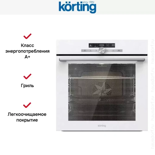 Электрический духовой шкаф Korting OKB 9951 CESW фото 2