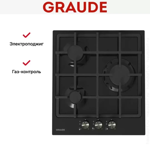 Варочная панель Graude GS 45.1 SM фото 4