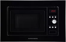 Встраиваемая микроволновая печь Kuppersberg HMW 615 B