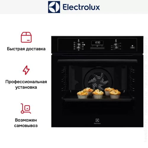 Духовой шкаф Electrolux OED3H50K фото 11
