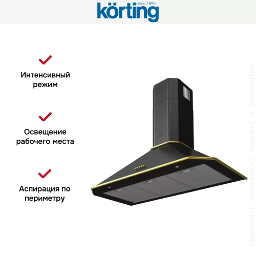 Купольная вытяжка Korting KHC 9839 RGN фото 4
