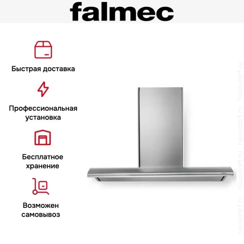 Вытяжка Falmec Concorde 90 ix (800) ECP фото 9