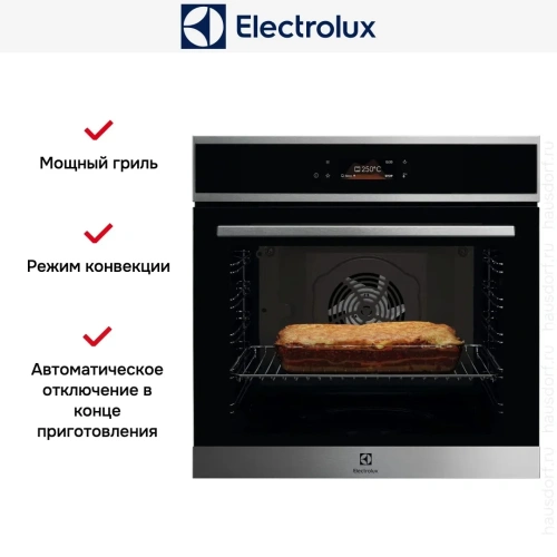 Духовой шкаф Electrolux LOE8F38X фото 8