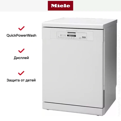 Посудомоечная машина Miele PG8080 фото 2