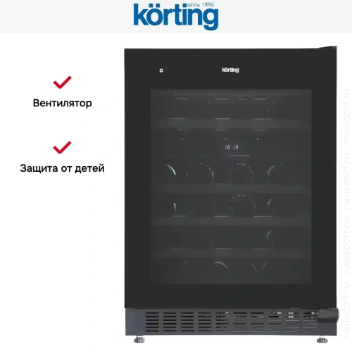 Винный шкаф Korting KFW 803 DB GN фото 8
