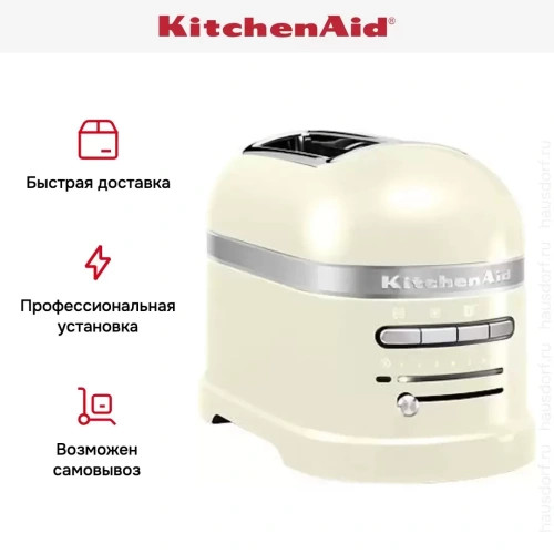 Тостер KitchenAid Artisan 5KMT2204EAC фото 5