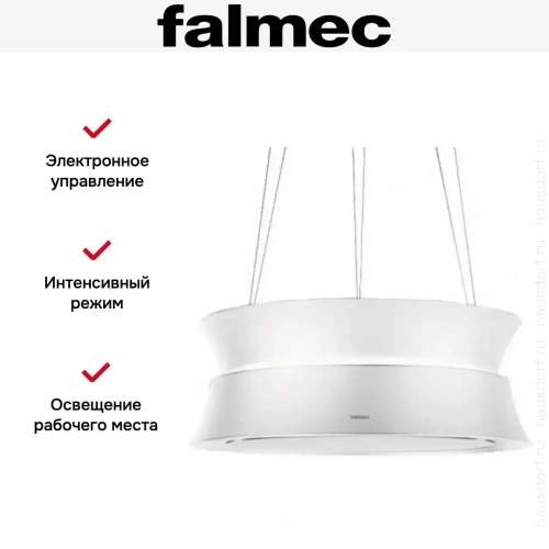 Вытяжка Falmec DAMA IS.60 White фото 3