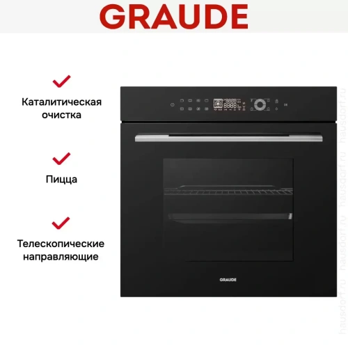 Духовой шкаф Graude BM 60.3 S фото 6