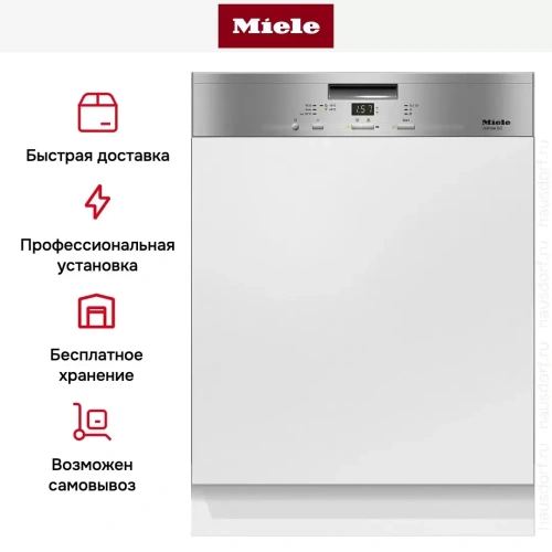 Встраиваемая посудомоечная машина Miele G 4930 SCi фото 6