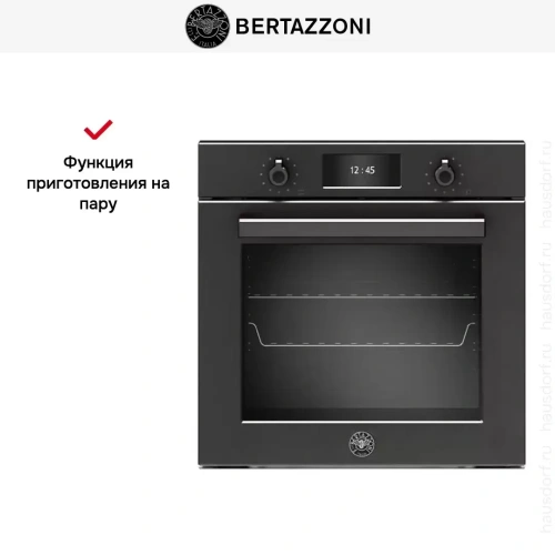 Духовой шкаф Bertazzoni F6011PROVTN фото 7