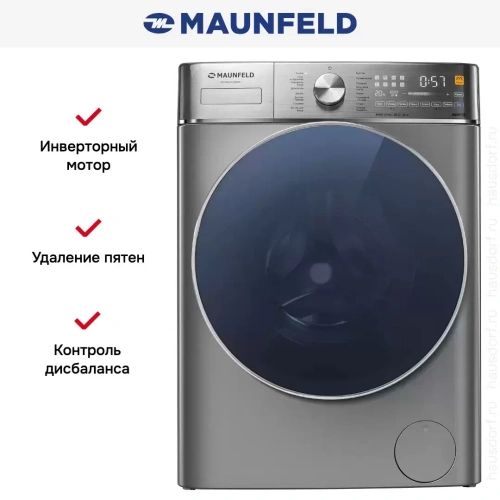 Стиральная машина с сушкой Maunfeld MFWD14106S04 фото 26