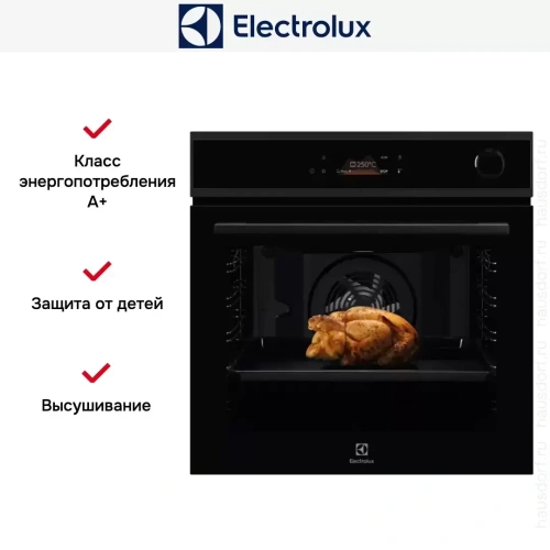 Духовой шкаф Electrolux EOC8P39H фото 6