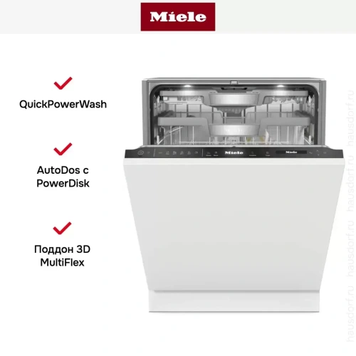 Встраиваемая посудомоечная машина Miele G 7790 SCVi AutoDos K2O фото 11