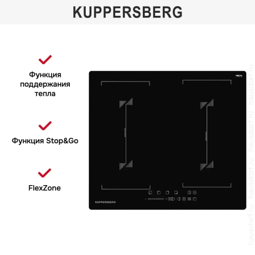 Индукционная варочная панель Kuppersberg ICS 627 фото 7