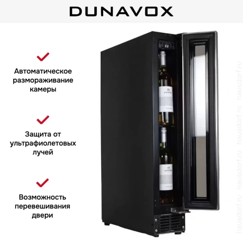 Винный шкаф Dunavox DAUF-9.22B фото 6