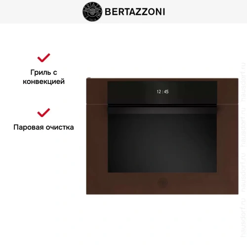 Духовой шкаф Bertazzoni F457MODMWTC фото 6