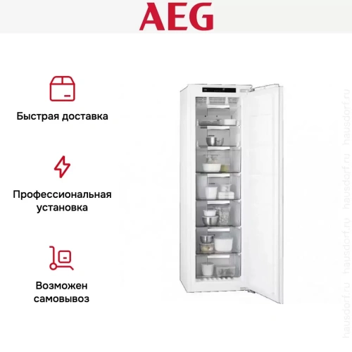 Встраиваемая морозильная камера AEG ABR818F6NC фото 7
