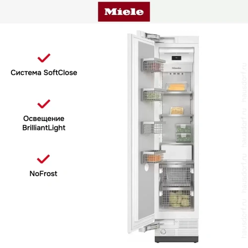 Встраиваемый морозильник MasterCool Miele F2411Vi фото 6