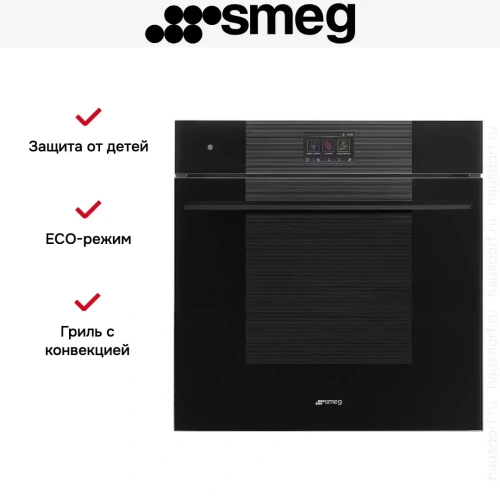Духовой шкаф Smeg SO6104APB3 фото 11