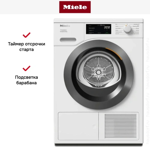 Сушильная машина Miele TEC645WP Chrome Edition фото 11