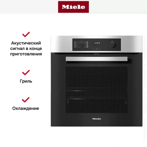 Духовой шкаф Miele H 2265-1 BP EDST/CLST фото 4