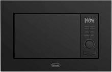 DeLonghi DMO 20NB MATERO