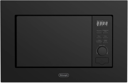 DeLonghi DMO 20NB MATERO