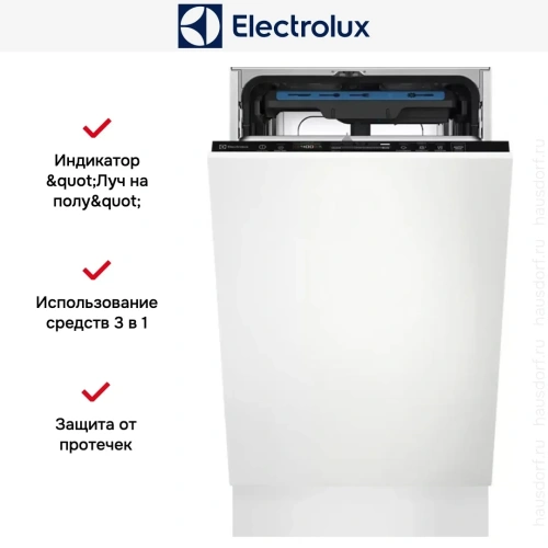 Встраиваемая посудомоечная машина Electrolux EEG63400L фото 12