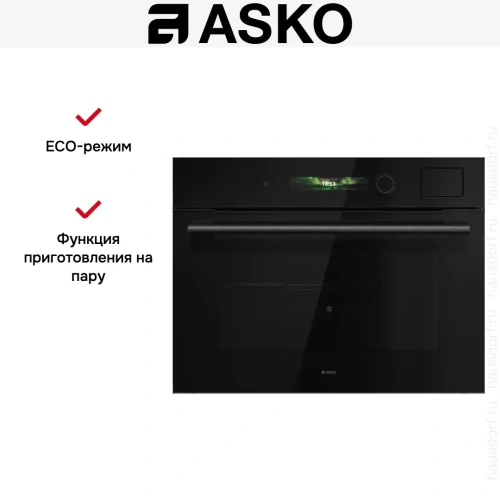 Компактный духовой шкаф Asko OCS54BGH фото 7