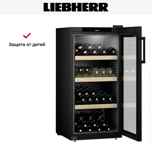 Винный шкаф Liebherr WPbl 4201 фото 11
