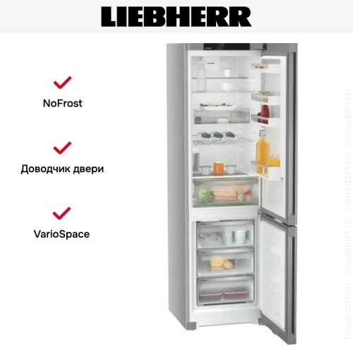 Холодильник Liebherr CNsfd 5743 фото 10