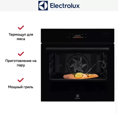 Духовой шкаф Electrolux EOB8S39WZ фото 8