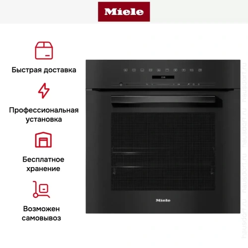 Духовой шкаф Miele H 7262 B OBSW фото 8